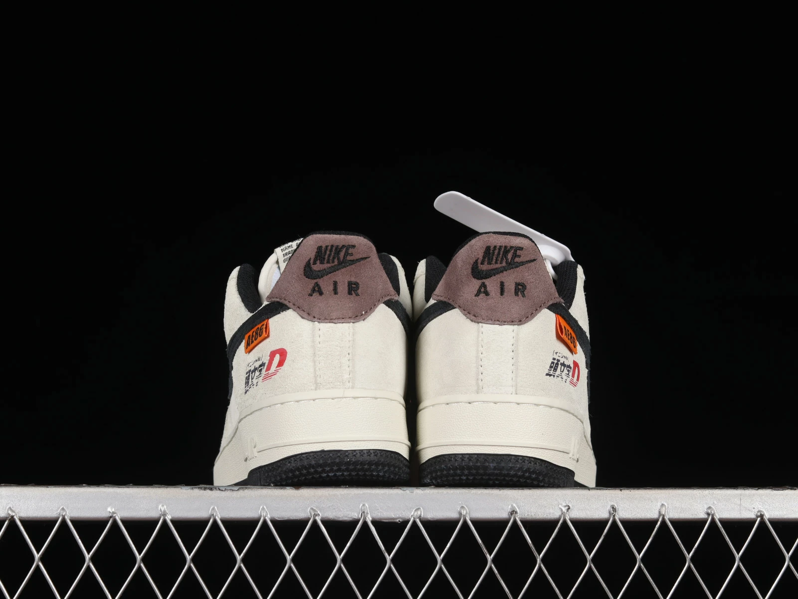 Nike Air Force 1 07 Low AE86 Suede Black Brown BS9055-801 - Image 3