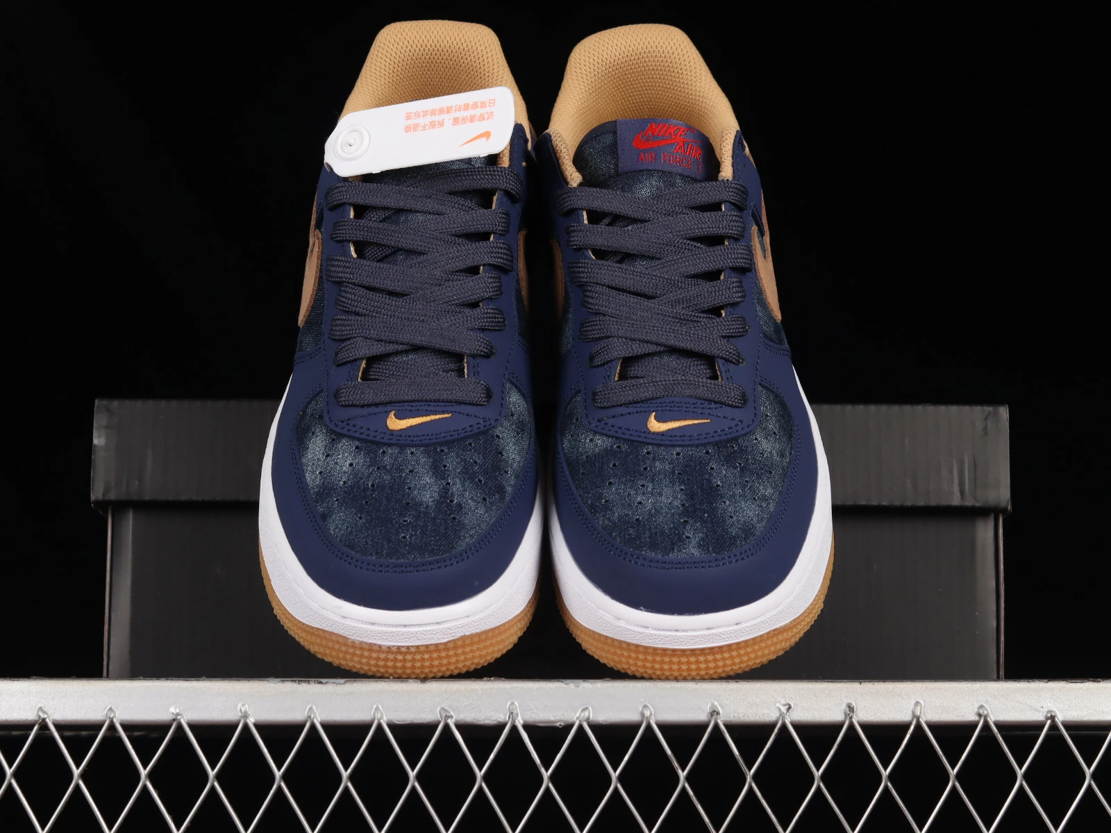 Nike Air Force 1 07 Low Denim Blue Brown White Gold DD1259-400 - Image 2